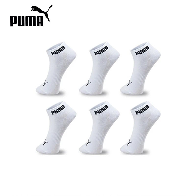 Original puma solid color logo men's and women's socks classic casual breathable stub barrel white sports socks 100002381-003