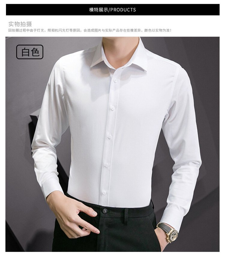 New plus size men solid color business shirt fashion classic basic casual slim white long sleeve shirt brand clothes