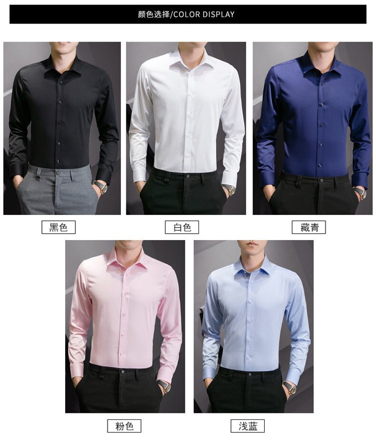 New plus size men solid color business shirt fashion classic basic casual slim white long sleeve shirt brand clothes