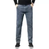 Classic Stretch Denim Jeans - Straight Fit Men's Vintage Jeans