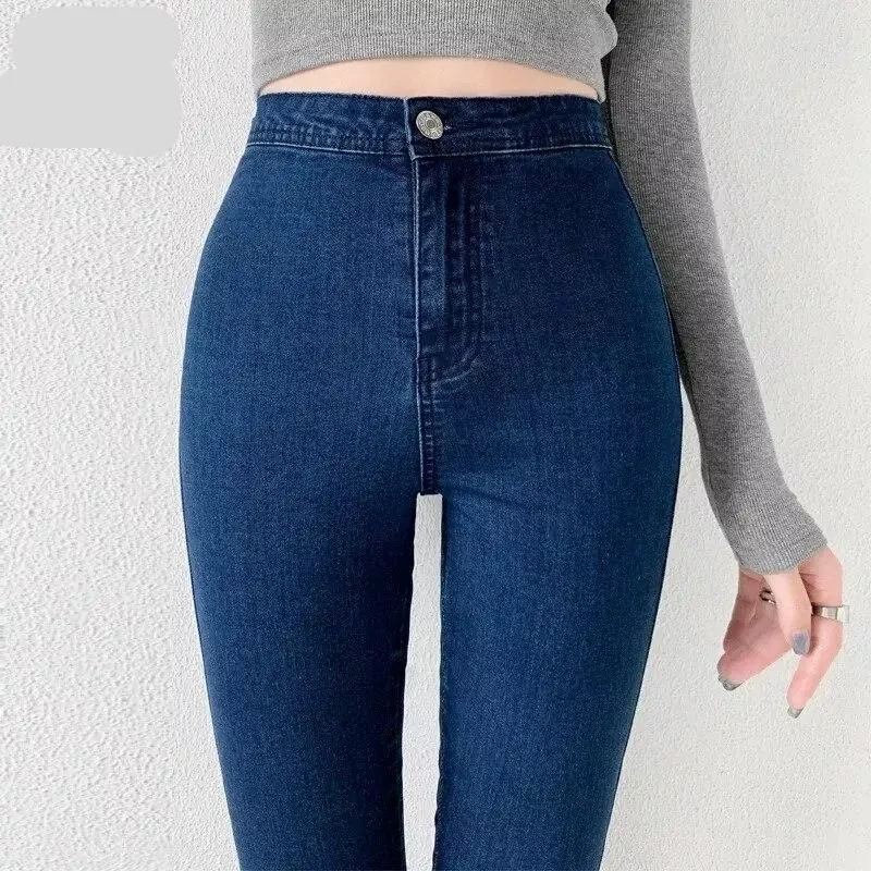 High-Waist Stretch Skinny Jeans - Sexy Gray Denim for Women