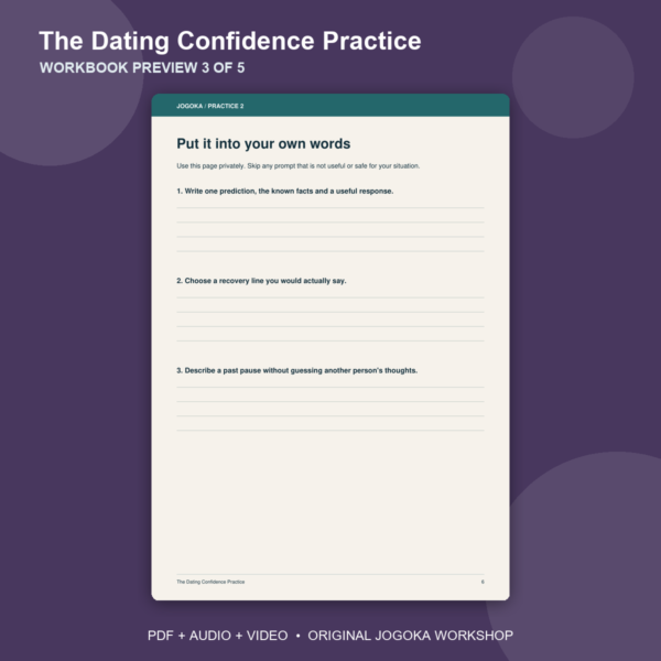 dating-confidence-practice-gallery-3 | Jogoka