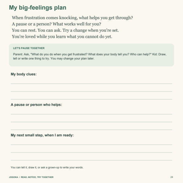 Page 24 reflection worksheet with spaces for body clues, a helpful pause or person, and a next small step
